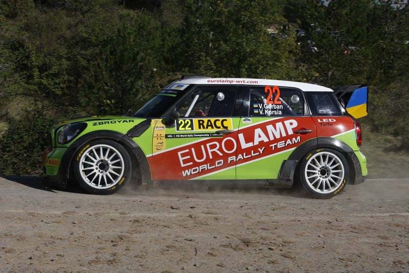 14680866_1189364314442460_1667223050891985487_o